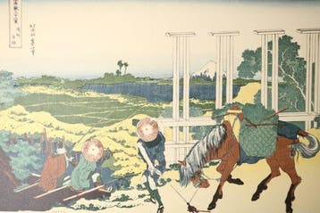 Thirty-Six Views of Mount Fuji - Katsushika Hokusai - Japan