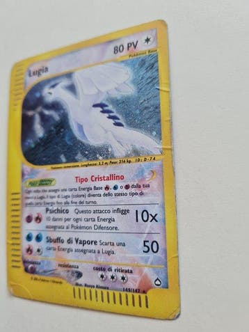 Pokémon - 1 Card - Lugia 149/147 Foil - Various sets