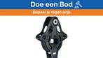 Bieden: Harken 3265 150mm Black Magic High Load, Watersport en Boten, Ophalen of Verzenden, Nieuw