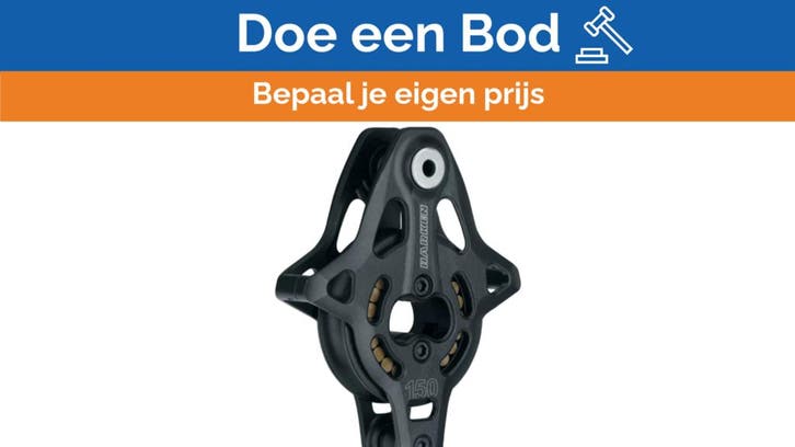 Bieden: Harken 3265 150mm Black Magic High Load, Watersport en Boten, Zeilen en Zeiltoebehoren, Ophalen of Verzenden