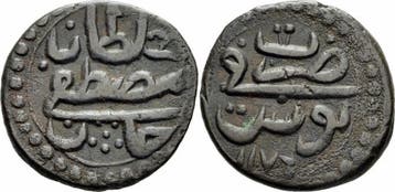 Osmanisches Reich Tunesien Osmanisches Reich Mustafa Iii..., Verzenden