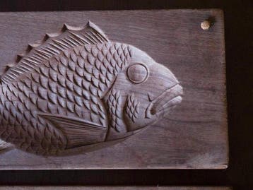 Ornement décoratif - Ancien moule japonais en bois Kashigata, Antiquités & Art