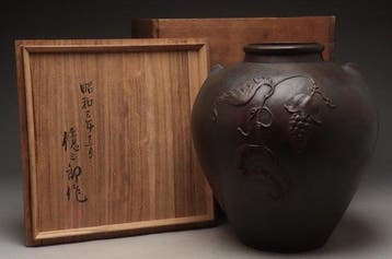 Vaas - Brons, Okusaburo - Japan - bloem/vaas/druif