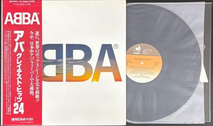 ABBA - ABBAs Greatest Hits 24 / Greatest Hits Vol. 2 -, Cd's en Dvd's, Vinyl Singles