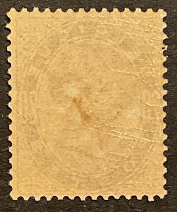 België 1883 - Leopold II - uitgifte van 1883 : 20c, Gestempeld