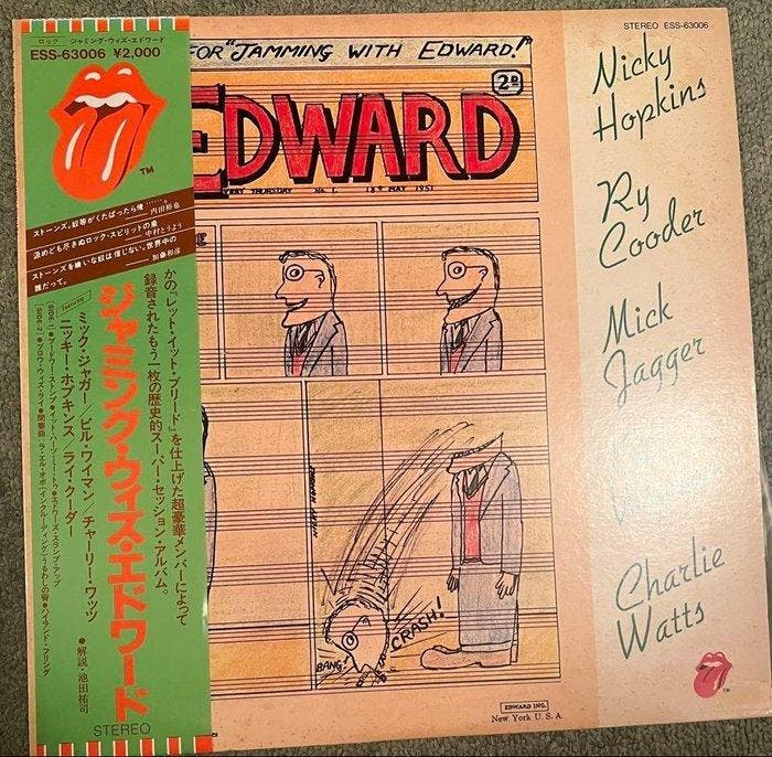 The Rolling Stones / Nicky Hopkins / Ry Cooder - Différents, CD & DVD, Vinyles Singles