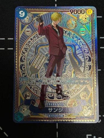 Bandai - 2 Card - One Piece - Sanji Foil, Full art, Nieuw