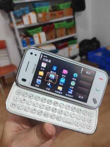 Nokia N97 mini - Mobiele telefoon (1), Nieuw