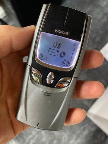 Nokia 8850 - Mobiele telefoon, Nieuw