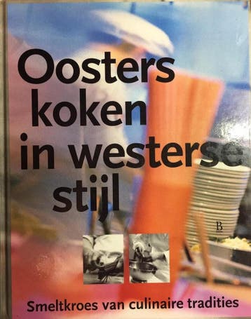 OOSTERS KOKEN IN WESTERSE STIJL 9789024604289 S. Judelson, Verzenden, Gelezen, S. Judelson