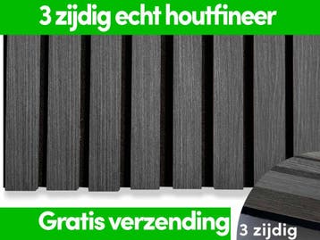 3 zijdig akoestische wandpanelen - akupanel - Zwart Eiken, Ophalen of Verzenden, Nieuw