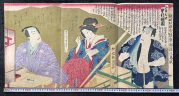 Strange Tales of the Ghost Cat: Tokaido Mishima Station -