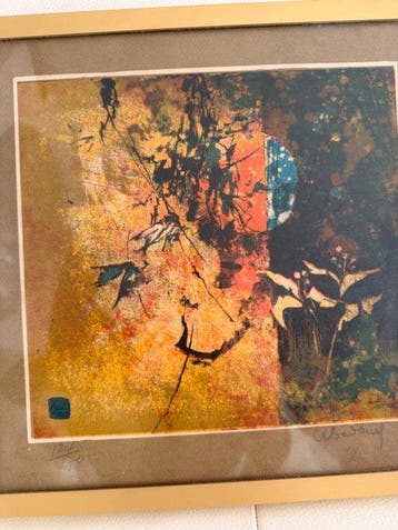 Lithographie abstraite - lebadang - Vietnam (Zonder