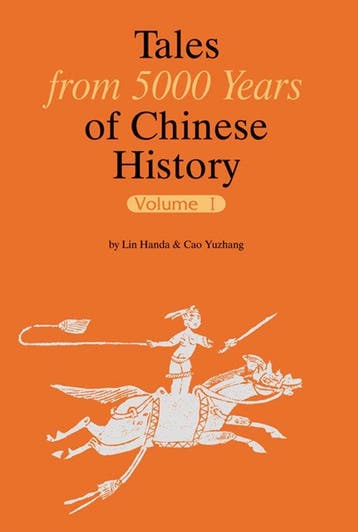 Tales from 5000 Years of Chinese History Volume 1 Lin Handa, Verzenden, Lin Handa