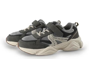 Vty Sneakers Jongens in maat 36 Beige, Kinderen en Baby's, Kinderkleding | Schoenen en Sokken, Verzenden, Jongen of Meisje, Schoenen