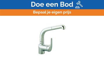 Bieden: Cisal EU00157021 kitchen tap mixer with, Ophalen of Verzenden, Nieuw