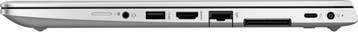 HP Laptop EliteBook 840 G10 i7-1355U 8/16/32GB 512GB NVMe, Ophalen of Verzenden