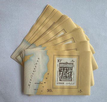 Liban - Moyen-Orient Rare Timbres Aériens MNH Blocs Cat €900, Postzegels en Munten, Gestempeld