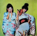 Roxy Music & Related, The Sweet, Slade, Sparks Various, Nieuw in verpakking