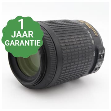 Nikon AF-S 55-200mm f/4-5.6G ED VR DX | Tweedehands, Verzenden, Zo goed als nieuw