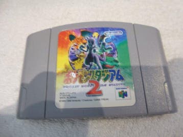Nintendo - N64 - Pokemon Stadium 1 & 2 & Gold/Silver/Crystal, Games en Spelcomputers, Nieuw
