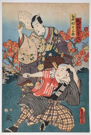 KUNISADA • Yoshiwara Niwaka • Kabuki • Japanse houtsnede •
