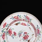 Assiette - Assiette aux émaux de la Famille Rose à décor