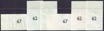 België 1962 - Het gehandicapte kind, ongetand met rugnummer, Gestempeld