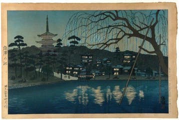 Okuyama Gihachir /  (1907–1981) Sarusawa Pond /