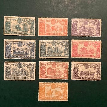 Spanje 1905 - Don Quichote met goede centrage - MH - Edifil, Gestempeld