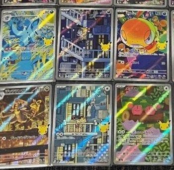 Pokémon - 20 Mixed collection - Black & White