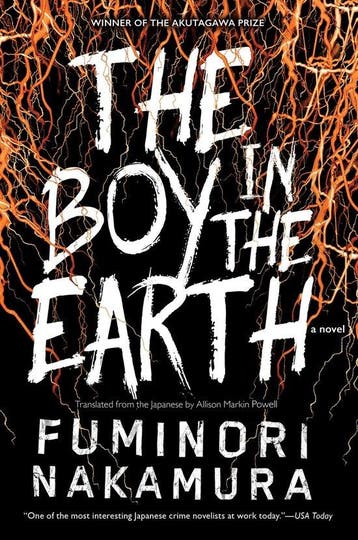 The Boy In The Earth 9781616958954 Fuminori Nakamura, Verzenden, Zo goed als nieuw, Fuminori Nakamura
