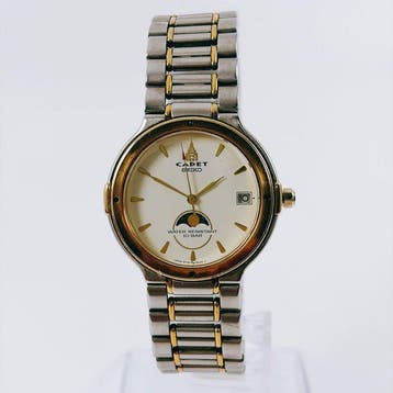 Seiko - SEIKO Vintage CADET Moon Phase - Zonder minimumprijs