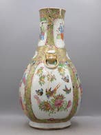 Vase - Porcelaine - Chine - Tongzhi (1862–1874) - Yuchunping, Antiquités & Art