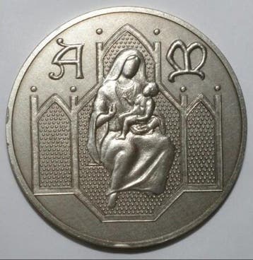France Montpellier Notarskongress 1991 Muenzpraegung, Verzenden
