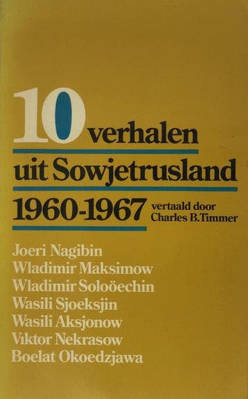 Tien verhalen uit sowjetrusland 1960 - Timmer, Verzenden