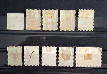 Russie 1862/1901 - Empire russe, collection du district de