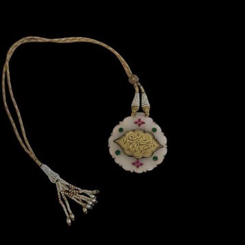 Islamitische talismanische agaat medaillon hanger - Agaat -, Antiek en Kunst