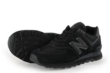 New Balance Sneakers in maat 41½ Zwart, Kleding | Heren, Schoenen, New Balance, Verzenden, Zwart, Zo goed als nieuw