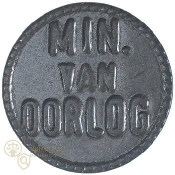 Pays-Bas. Ministerie van Oorlog. 1, 5, 10, 25, 100 & 500