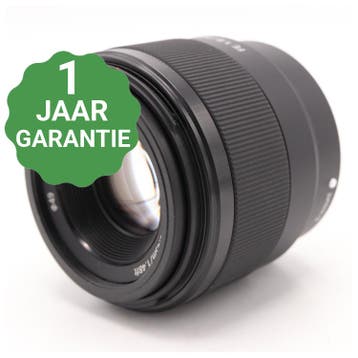 Sony FE 50mm F/1.8 | Tweedehands, Verzenden, Zo goed als nieuw