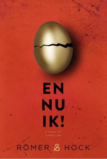 En nu ik! 9789400508699 Annet Hock, Verzenden, Gelezen, Annet Hock