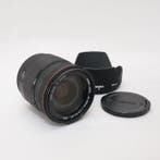 Sigma 18-200mm F3.5-6.3 DC (Sony A / Minolta A Mount), TV, Hi-fi & Vidéo