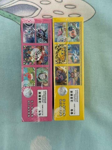 Pokémon - 2 Booster box - Stellar Glass &Sparkling Fantasy -, Nieuw