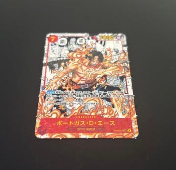 Saikyo Jump - 2 Card - One Piece - Ace Mini Holo Manga +, Nieuw
