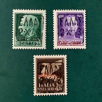 Empire allemand 1943 - Zante : émission complète avec
