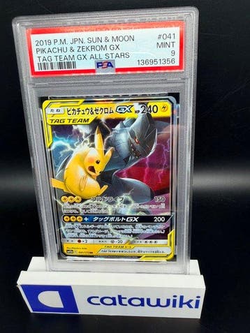 Pokémon - 1 Graded card - Pikachu & Zekrom GX 031/095 PSA 9, Nieuw