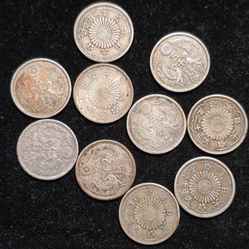 Japon. 50 Sen 1922-1938 Phoenix (Lot of 10 coins) 49.g (Sans