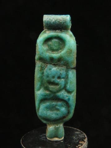 Oud-Egyptisch Faience Amulettenplaat met koninklijke naam, Antiek en Kunst