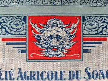 Frans Indochina. Part Bénéficiaire - 1927 - Société Agricole